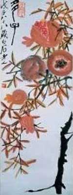 Pomegranates