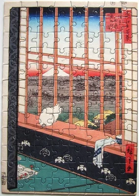 Asakusas Reisfelder und Turinomachi-Fest, 1857