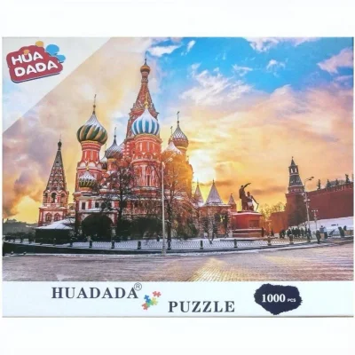Cathédrale Saint-Basile - Moscou