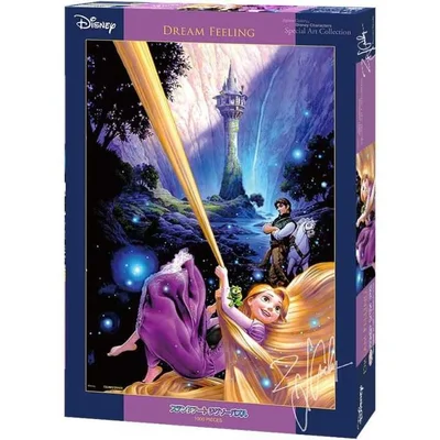 Tangled Rapunzel
