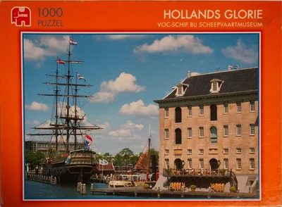 VOC -schip bij Scheepvaartmuseum