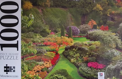 Ornamental Garden