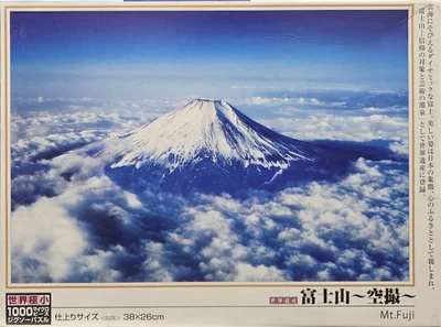 Mt. Fuji
