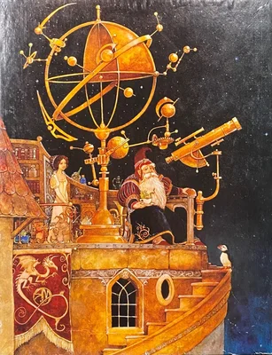 Wizard Observatory