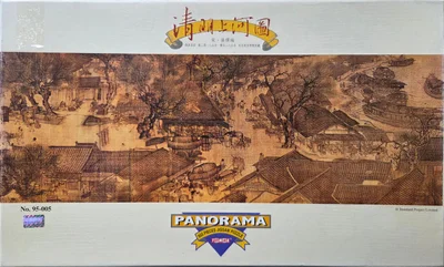 Qingming Shanghe Tu