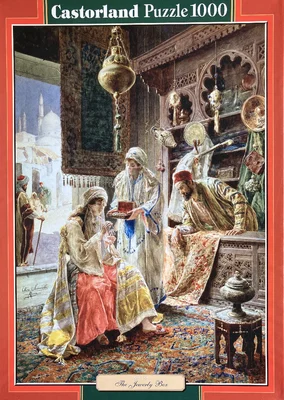The Jewelry Merchant