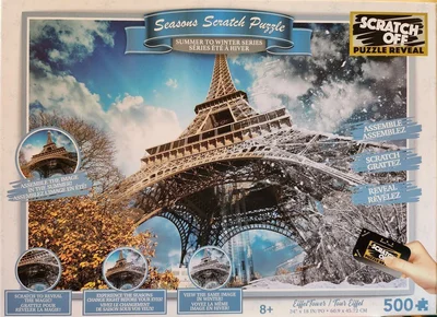Eiffel Tower