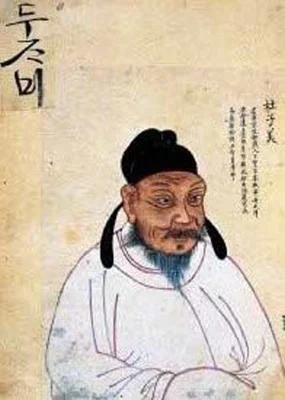 The Wise Chinese Man