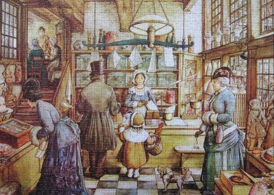 The Bakery