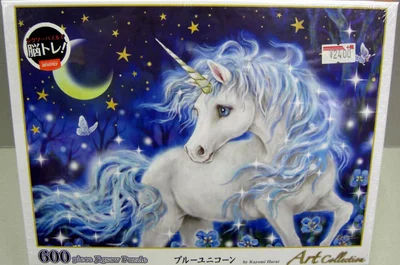 Blue Unicorn