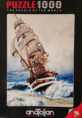 Black Pearl