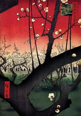Branch of a Flowering Plum Tree
