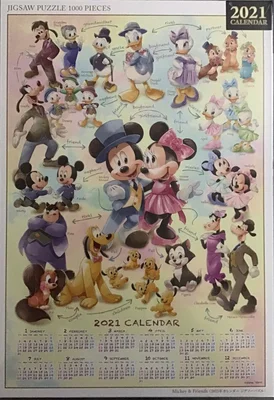 Mickey & Friends calendar 2021