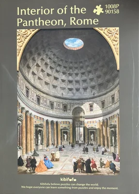 Interior of the Pantheon, Rome