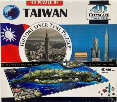 4D Puzzle of Taiwan