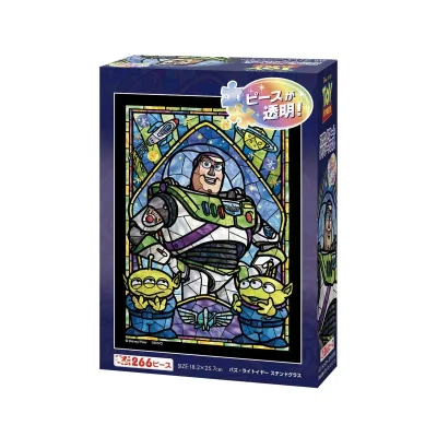 Buzz l'éclair