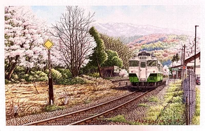 Spring Follows Winter