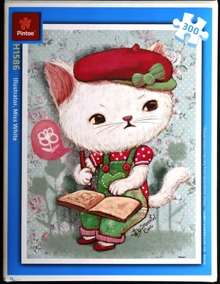 Illustrator Miss White