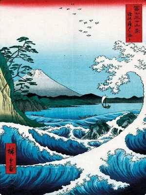 Seascape in Suruga