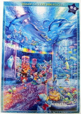 Disney Night Aquarium