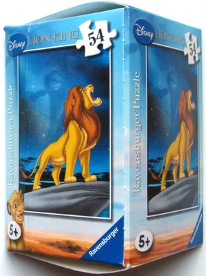 Lion King - the Father