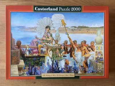 The Finding of Moses