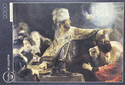 Belshazzar's Feast