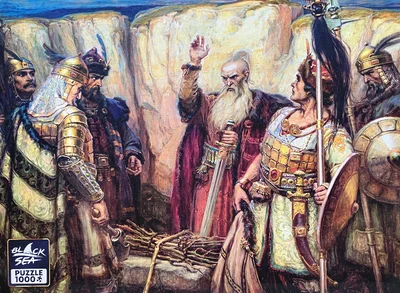 Khan Kubrat and His Sons