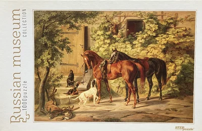 Horses at the Porch, 1843
