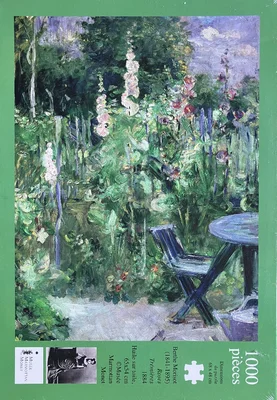 Roses Trémières 1884 (Hollyhocks)