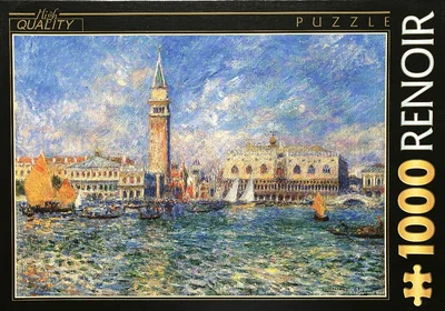 The Doge's Palace, Venice